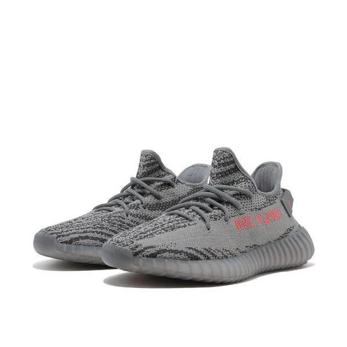 Sale Yeezy Boost 350 V2 'Beluga 2.0' sneakers