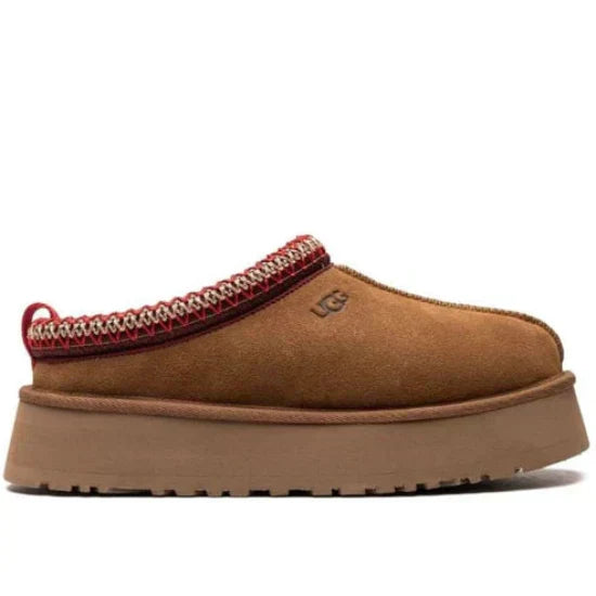 Sale ! Ugg Tazz contrast-stitch slippers