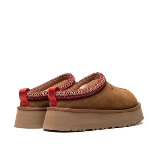 Sale ! Ugg Tazz contrast-stitch slippers